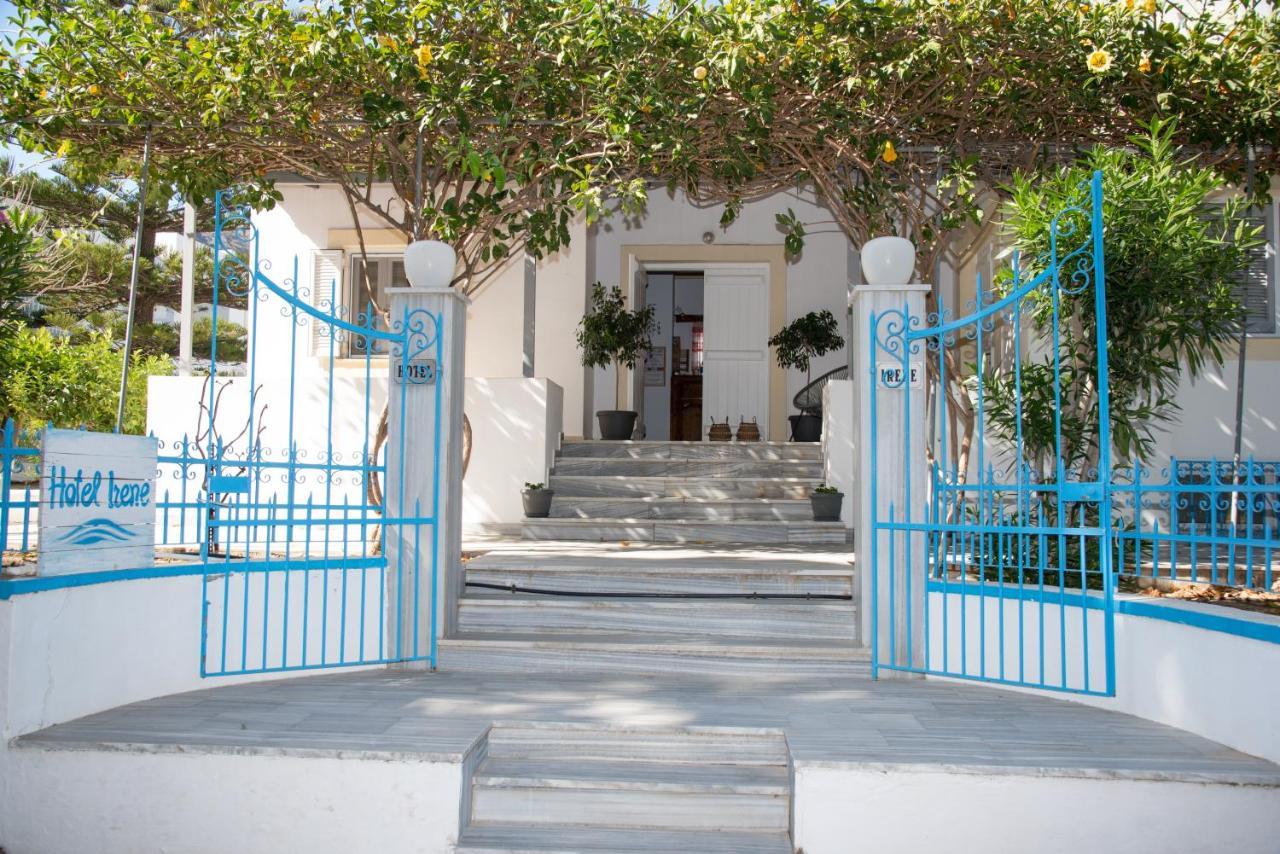 Irene Hotel Leros Alinda  Luaran gambar